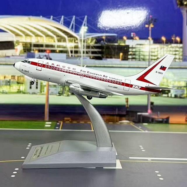 遠東航空　ボーイング 737-200 　1/130スケールモデル Amazon | ビッグプレーン 1/72 ボーイング 737-200 オリンピック航空