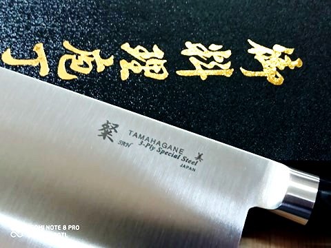 水里菜刀王推薦正日本製中華包丁粲美13層VG-5三合鋼日本片岡製作所