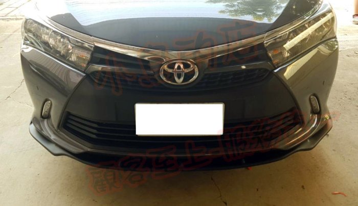 【小鳥的店】豐田 2014-2015 ALTIS 11 X版 定風翼 前下巴 消光黑