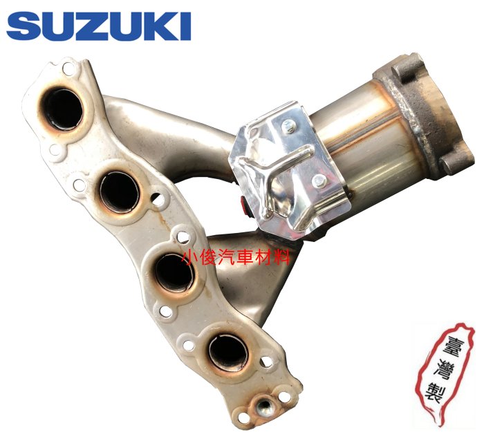 昇鈺 SUZUKI SX4 LIANA 1.6 SWIFT 1.5 副廠 觸媒 觸媒轉換器 消音器 需訂做