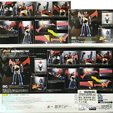 超合金　GX-20 超合金魂 GX-29R ブラックオックス