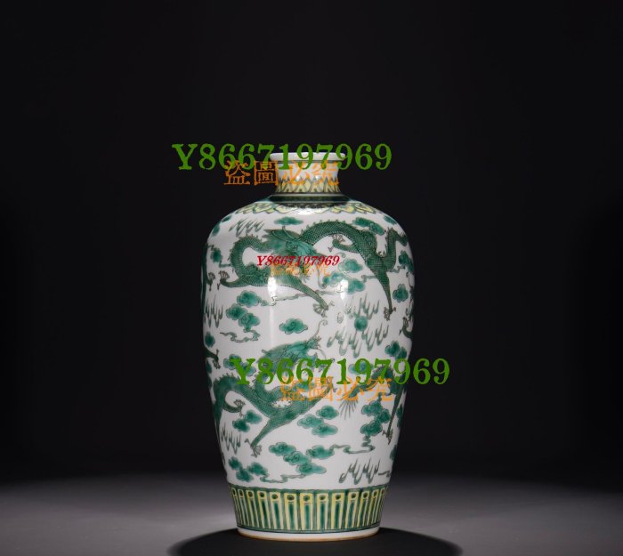 舊藏清光緒粉彩龍紋梅瓶尺寸：32×185207 瓷器粉彩琺瑯【南小瓷