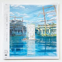 代購LP 黑膠唱片鈴芽之旅新海誠(你的名字天氣之子)RADWIMPS すずめの