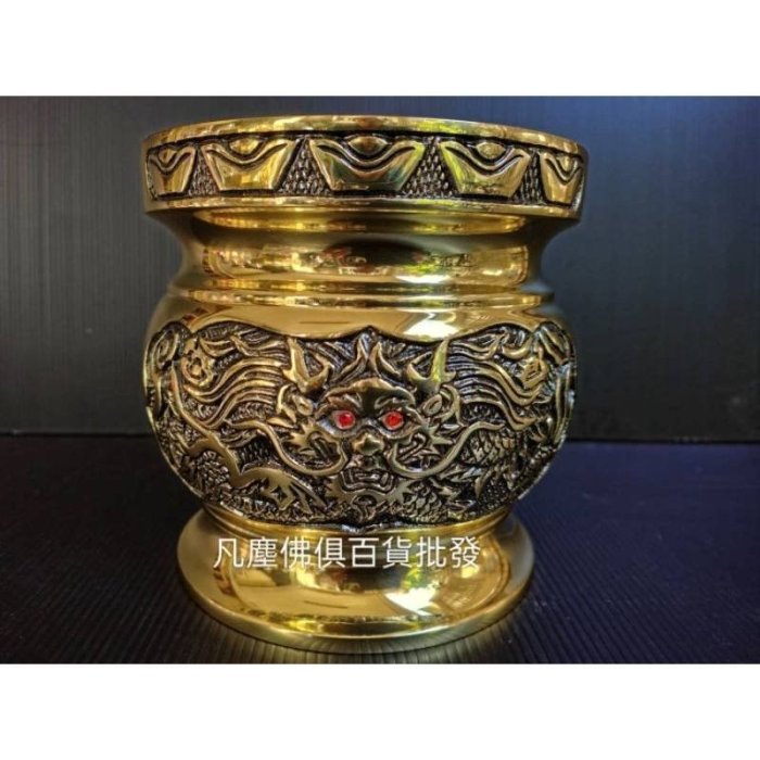 { 碧雲天 佛具佛俱百貨批發 }銅爐 臺灣製 精緻版 高級 純銅 龍頭元寶佛爐 購買爐贈送香灰 招財進寶 神明爐