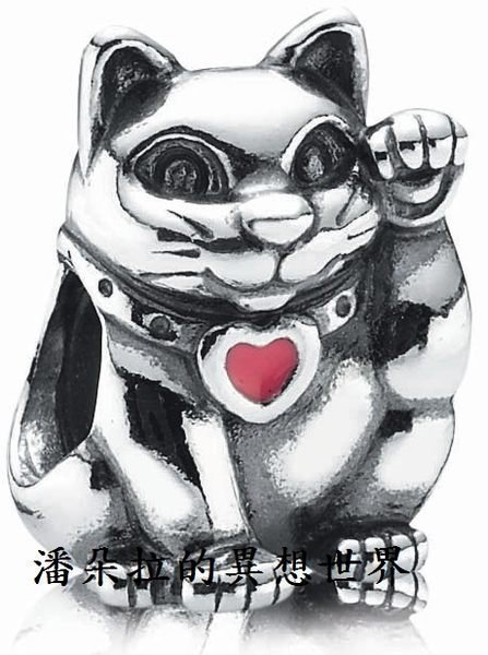{{ 潘朵拉 的異想世界 }} 丹麥 PANDORA 皓石 墜飾 Bead 招財貓 790989EN05 現貨 1350