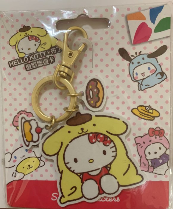 Kitty 悠遊卡 三麗鷗狗狗造型悠遊卡-布丁狗 凱蒂貓icash2.0 Kitty造型卡 三麗鷗 悠遊卡 一卡通 凱蒂貓悠遊卡 凱蒂貓一卡通 凱蒂貓愛金卡