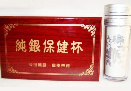 純銀杯 80g 純銀杯的價格推薦- 2025年10月| 比價比個夠BigGo