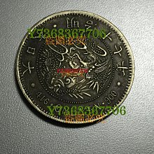 明治37年一圓銀貨 東方拍賣-疑明治37年日本龍銀一圓銀幣1 枚重26.9g(EQ-LACK10P)JI