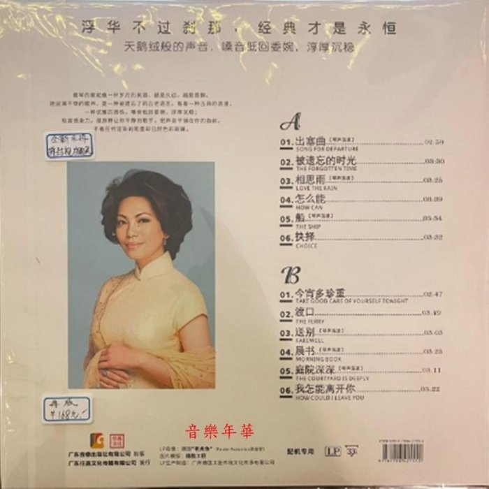 bcd1d95f-1f50-41f6-8f57-