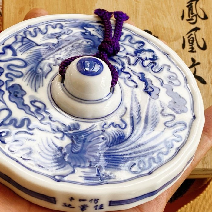 日本宮內廳御用達十四代辻常陸龍鳳凰紋青花瓷文鎮共箱共布作：古玩收藏