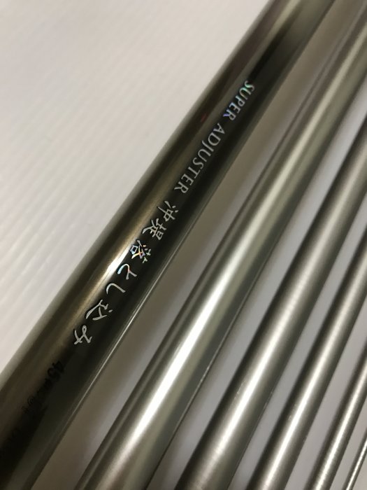 落とし込み竿　45 メーカー:RYOBI 落とし込み竿 45 メーカー:RYOBI （RYOBI前打竿45的價格推薦