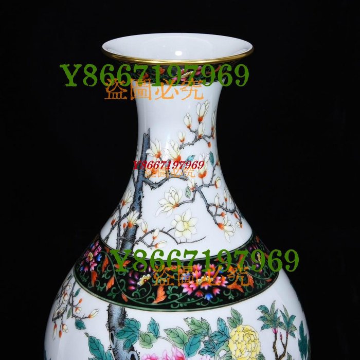 清雍正粉彩花鳥紋橄欖瓶，高40厘米，直徑20厘米，3000585 瓷器青花粉彩
