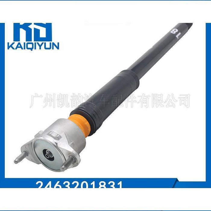適用於w246 cla250後機懸掛避震器 2463201831 2463201931優質]