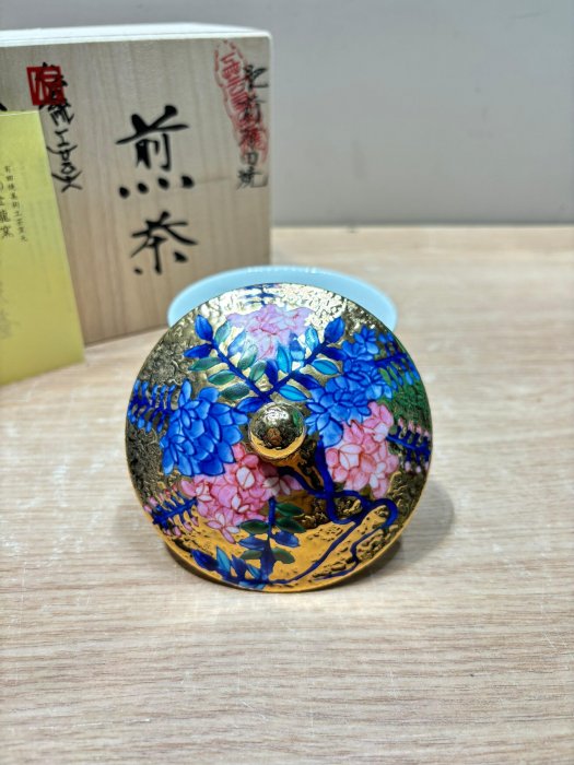 日本回流肥前有田燒江口天童金龍窯24K真金手工描繪茶蓋杯全新帶原裝木