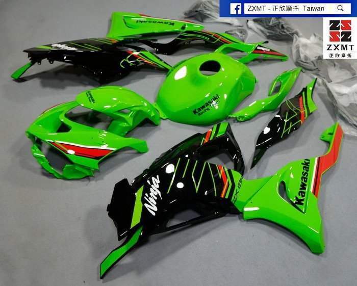 ZXMT-正欣摩托【官方台灣】2024-2025 KAWASAKI ZX-636R 客製化