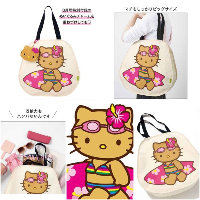 ＊日式雜貨館＊日本限定 三麗鷗kitty 聯名 Coleman 托特包 圓桶包 史努比口金包 大口金包 購物袋 斜背包 肩背包 現貨