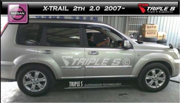 【酷熊】Triple S(TS)短彈簧NISSAN 裕隆日產 X-TRAIL 2TH 2.0 可搭配KYB 倍適登 避震器 總成