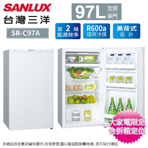 台湾　除障香　2箱 台湾製除障香X2箱 （除障香的價格推薦- 2024年9月| 比價比個夠
