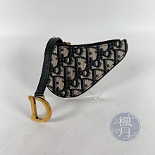 【一元起標 07/16】Christian Dior 藍 緹花 帆布 SADDLE 馬鞍 零錢包
