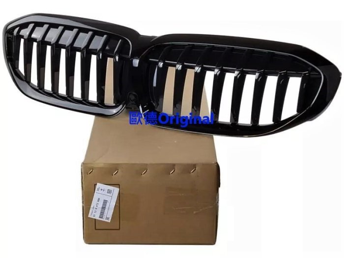 【歐德精品】德國原廠BMW G20 G21 M Performance高光黑水箱護罩 G20 G21黑鼻頭 G20水箱罩