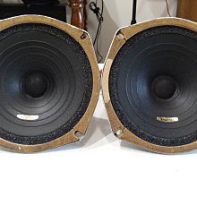 Used diatone p-610 for Sale | HifiShark.com