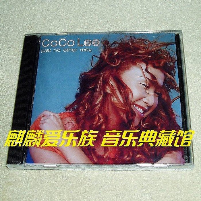 Coco Lee 李玟 just no other way AU盤 新品未開封1 新品未開封】CoCo Lee / Just No Other Way CoCo Lee - Just No