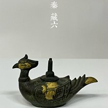日本三世秦藏六（1882-1944）銅鎏金鳳凰形香爐熏香爐床置擺件置物尺寸