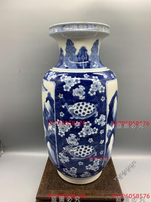 清・康熙年製款・古陶磁器・青花人物橄瓶・箱付』極細工 古