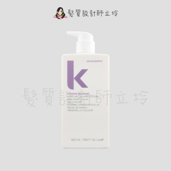 立坽『瞬間護髮』派力國際公司貨KEVIN.MURPHY HYDRATE-ME.RINSE天降甘霖潤護500ml HH06