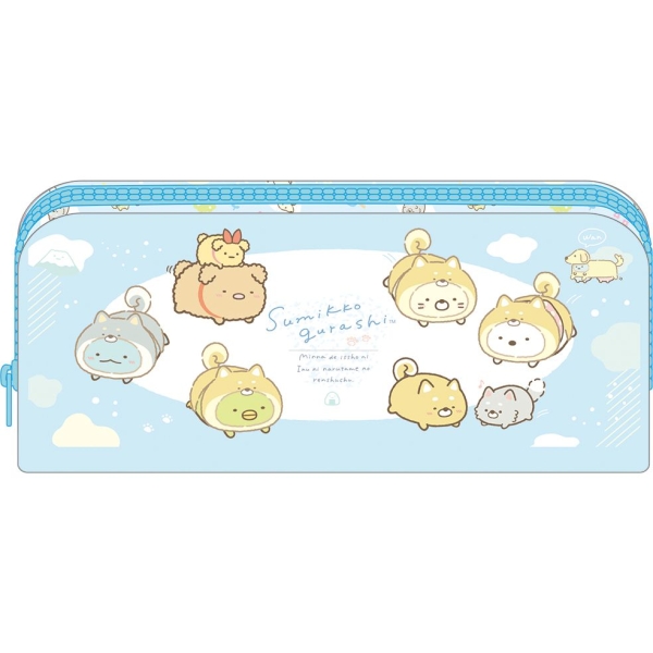 【第2件0元】角落生物-小夥伴 U型筆袋(H)-藍/粉