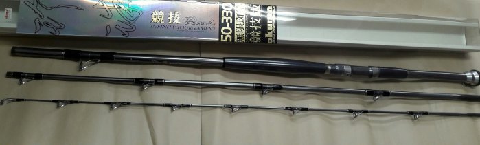 龍哥釣具1} OKuma 競技珍珠中小班竿50-330 50號11尺海釣場石斑竿限量