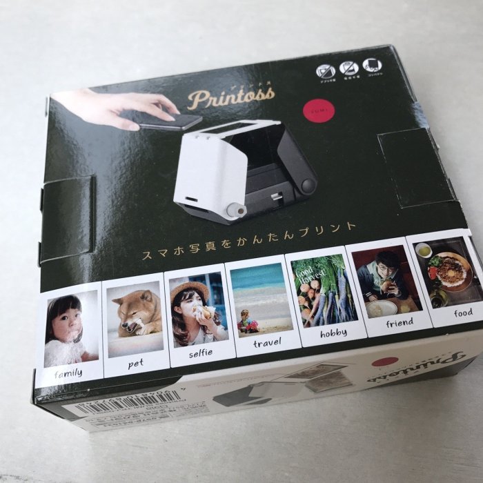 【Luxury】現貨 日本Printoss手機相片列印機 拍立得相機 相印機 富士 AKARA TOMY 口袋沖印機