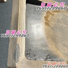 老澄泥硯，澄泥硯鱔魚黃，大概到民國左右，下發非常之好，線條極其精神
