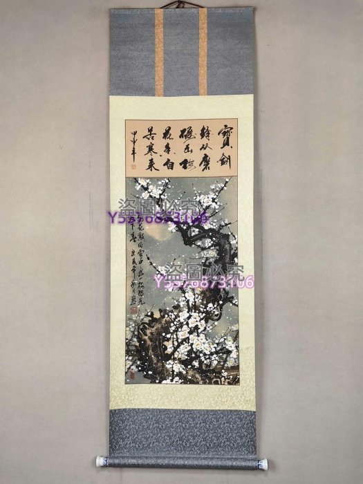 *みるきーよ* オーダーページ 古2825 陳良生筆紙本肉筆梅花図掛軸保証書入-花鳥、鳥獣–日本 真作⁄陳