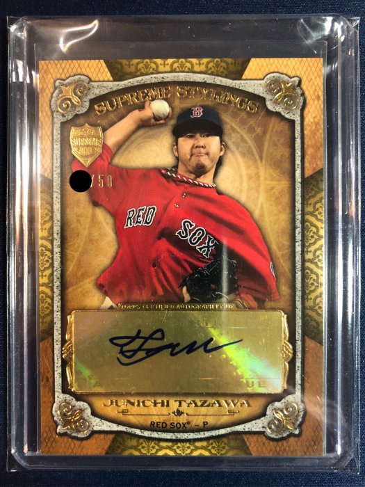 田澤純一的價格推薦- 2026年1月| 比價比個夠BigGo