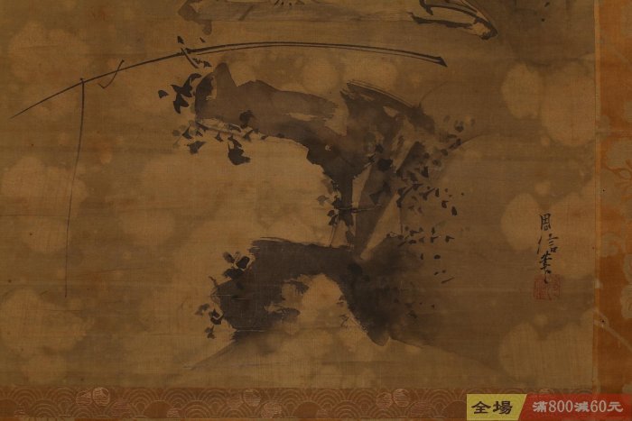 大幅狩野周信筆《太公獨釣圖》掛軸絹本錦裱品相見圖有蟲蛀和修復筆意不
