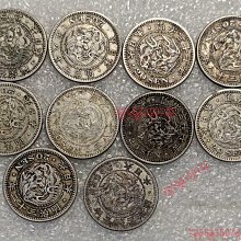 356# 大日本 古錢 明治四十一年 菊紋 二十圓金貨