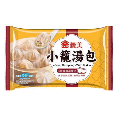 小籠湯包-優惠推薦2025年8月| Yahoo購物中心