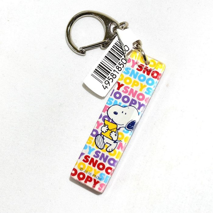SNOOPY 史努比 吊飾 鑰匙圈 兩面壓克力 日本製正版 ms860