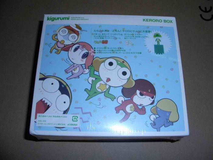 K - Kigurumi キグルミ- Keroro軍曹ケロロ軍曹BOX - 日版CD+TOY - NEW