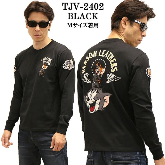 (硬骨頭)日本 VANSON×Tom and Jerry 貓與老鼠 重機 長袖T 硬派 哈雷 (黑色)