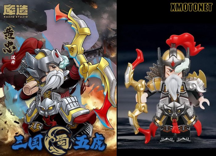 魔玩達人】庫造工作室三國蜀漢五虎上將全套組(5款) 馬超張飛趙雲黃忠
