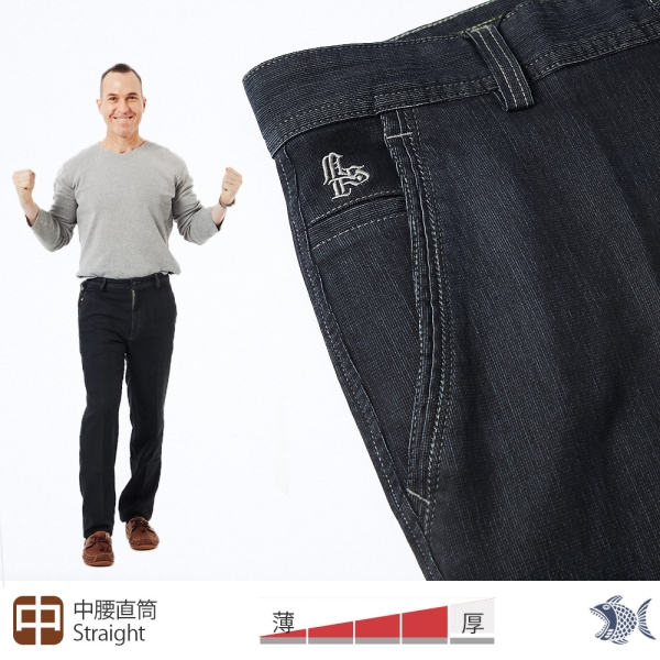 【NST Jeans】秋冬厚款 撞色車線 細織紋 男斜口袋休閒黑褲(中腰直筒) 390(5921) 台灣製