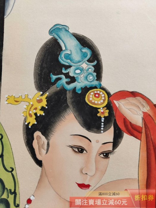 舊藏字畫張大千款的純手繪人物仕女圖四尺中堂畫實物拍攝一物一圖