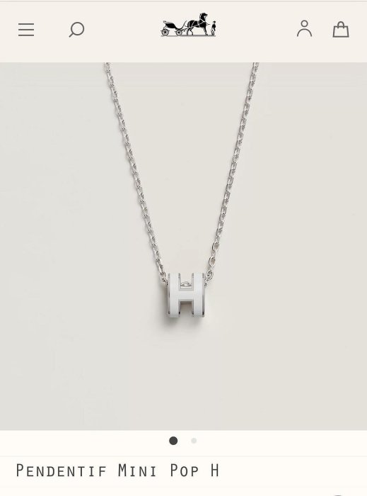 全數售出）愛馬仕Hermes Pendentif Mini Pop H項鍊| Yahoo拍賣