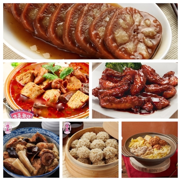 【億長御坊】套餐6件組-(酸菜白肉鍋、珍珠丸子、冰糖蓮藕、腸旺臭豆腐、京都排骨、紅燒烤麩)