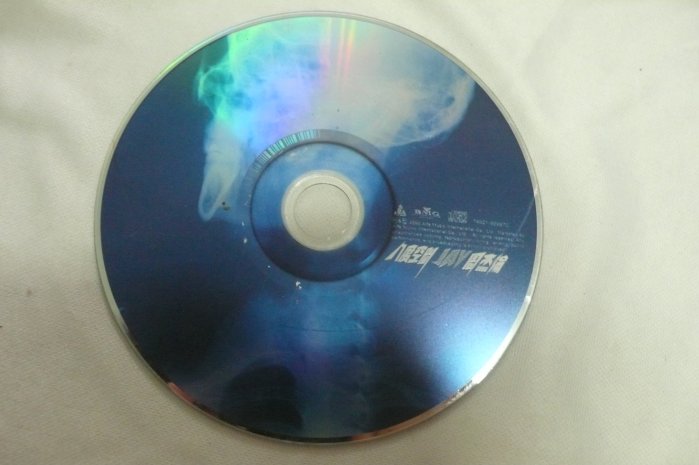 雲閣505~八度空間 周杰倫