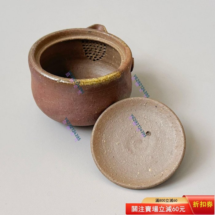 己故傳統工藝士.鷹取閑山作.寶瓶容量150.日本備前燒【二手】9686