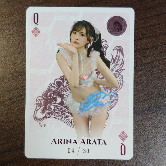 「小米九九」2026 Lovin’ You Poker - The 2ecoND 新有菜 限量簽名撲克卡 04/30