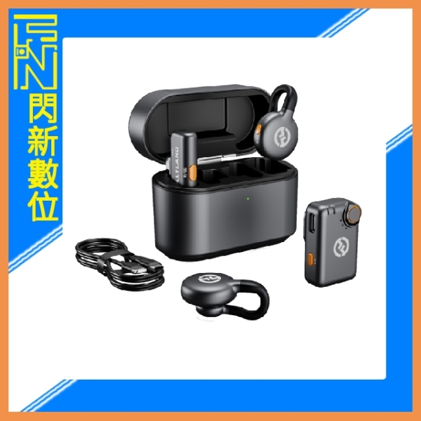 Hollyland LARK M2S Combo 全能版 無線麥克風(公司貨)黑色